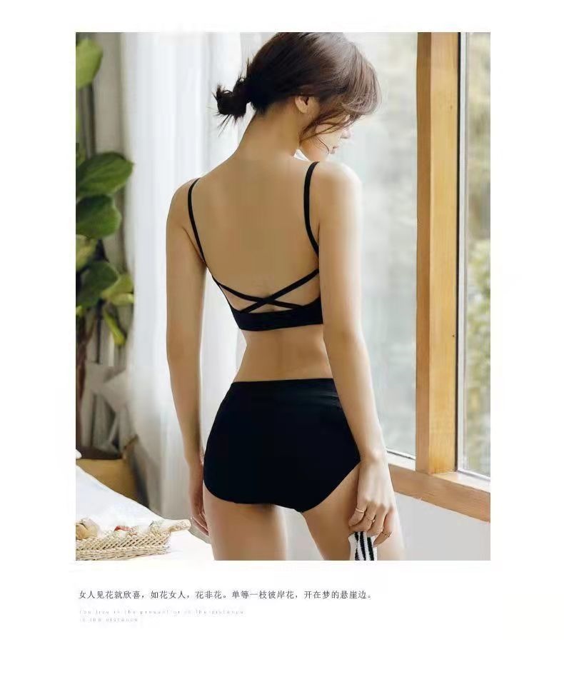 The bra strap back web celebrity hot style without rims underwear high school girl students small vest in summer thin type that wipe a bosom 15
