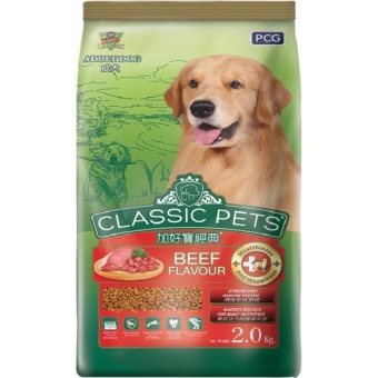 Thức ăn Classic Pets dành cho chó lớn hương vị thịt bò nướng 2 kg  