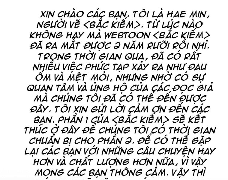 bắc kiếm giang hồ Chapter 1301 - Trang 2