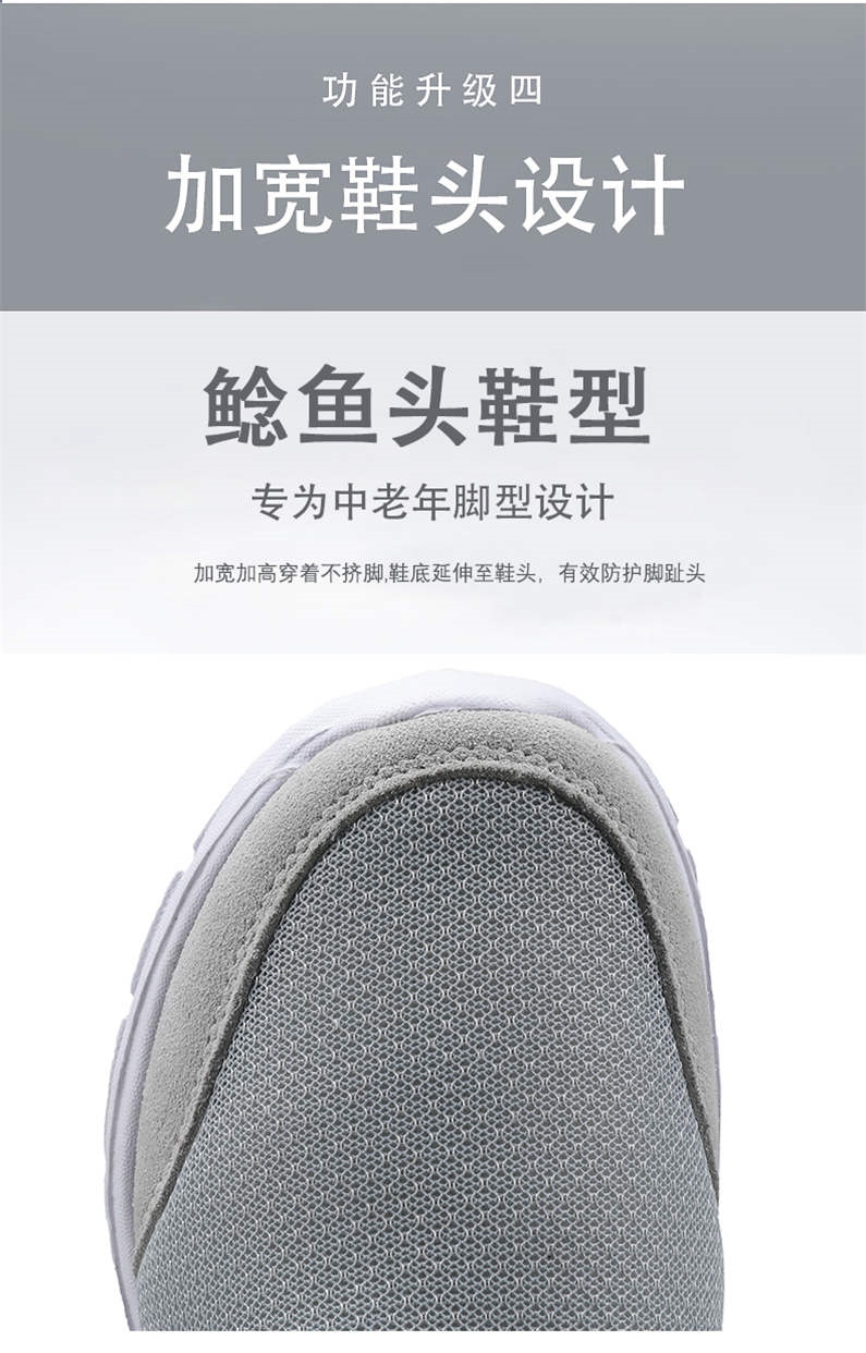 Fashion Shoes Women 39 s 2021 Mesh Slip on Half Slippers Flat Big Size Female Sneakers Women Comfort Casual Shoes Fly Weaving H7 11