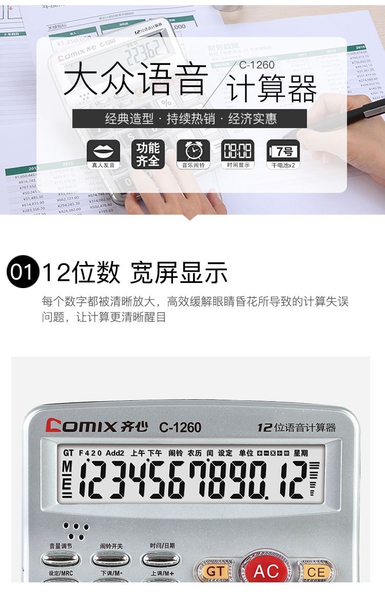 https://vn-live-02.slatic.net/p/81c7dff9e2249e6426d9e0e0a579e35c.jpg