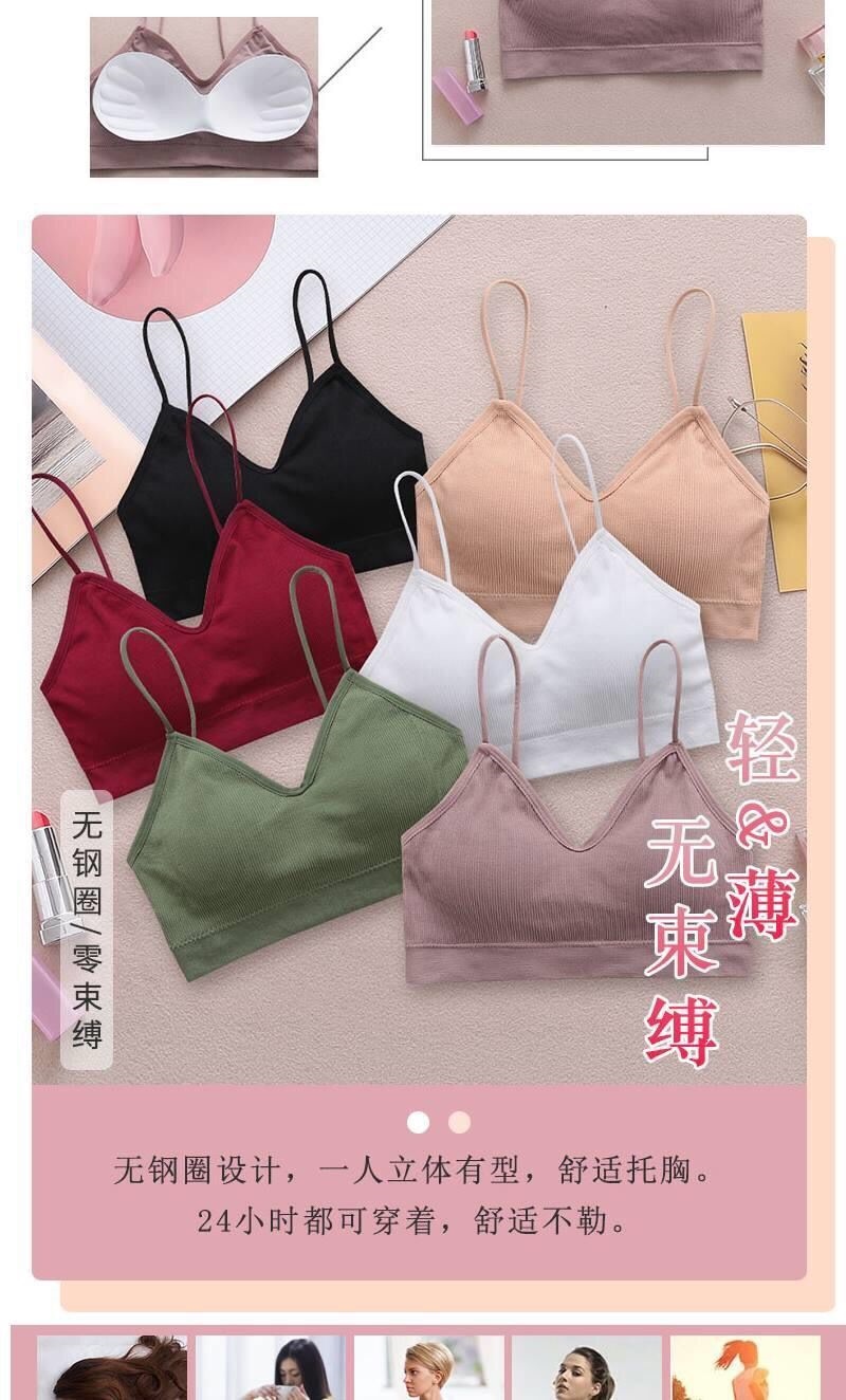 Beauty back bra without rims strapless bra with female students girl han edition middle wrapped chest exposed them render proof 6