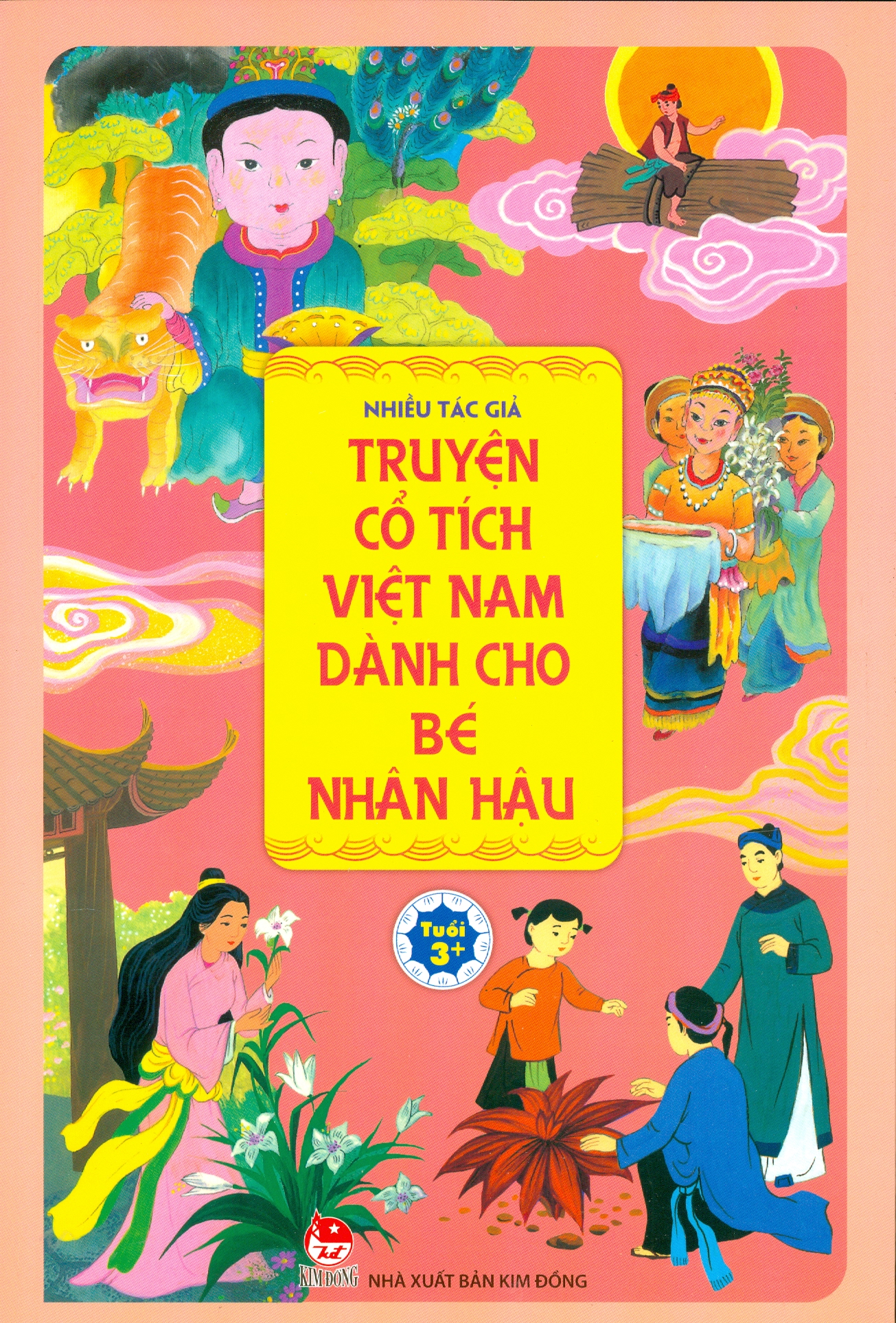 Truyện cổ tích Việt Nam là nguồn cảm hứng vô hạn cho những đứa trẻ nhân hậu. Hãy để đôi mắt của bạn được lung linh bởi hình ảnh đẹp và câu chuyện tuyệt vời mà những trang sách này chứa đựng.