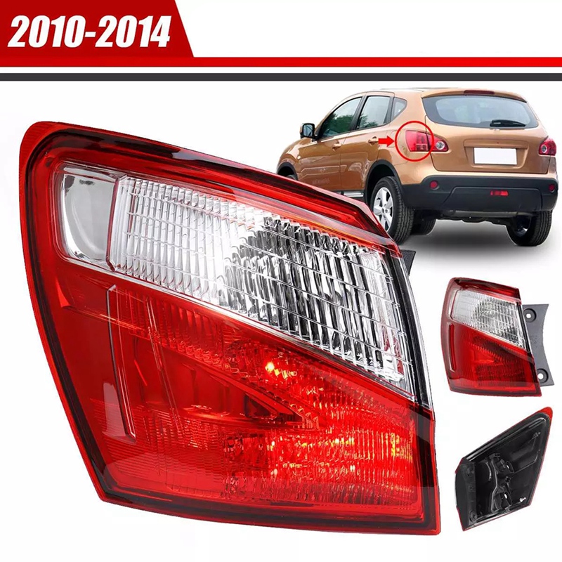 nissan qashqai rear light