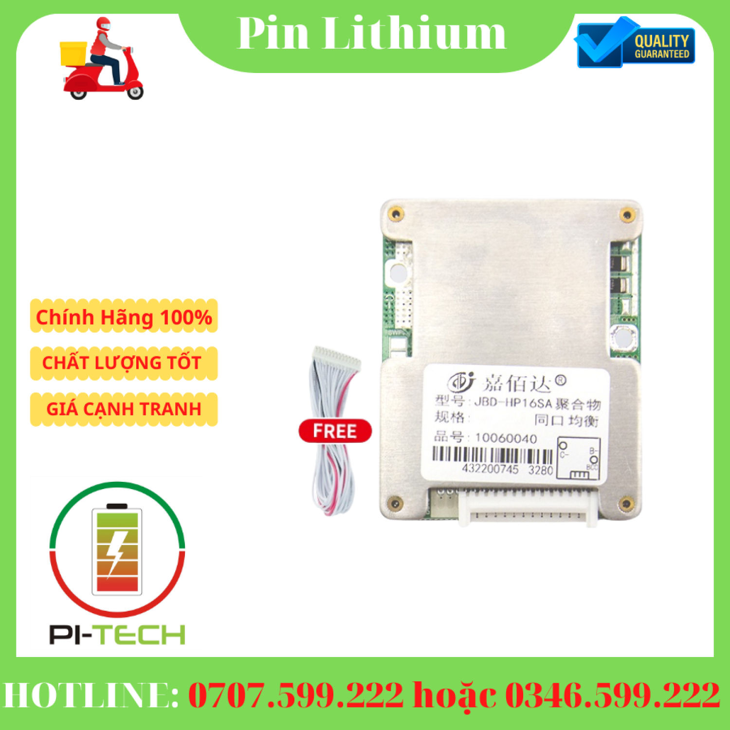Mạch bảo vệ pin LiFepo4 JBD 4S 80A 3.2v 12