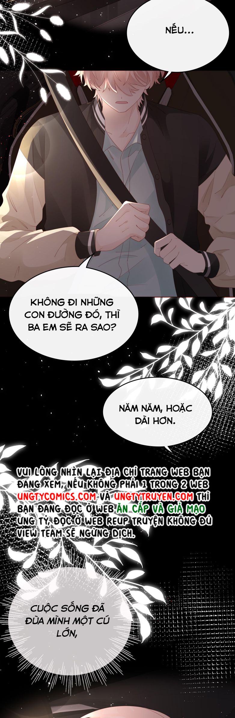 Bùi Bảo Chapter 77 - Trang 2