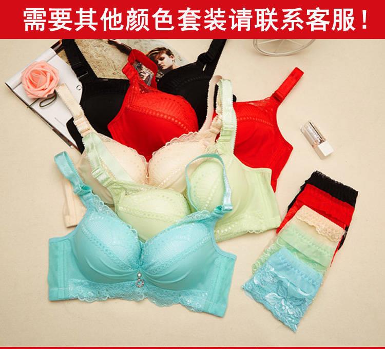 Single suit women gathered lift breasts sexy underwear bra benmingnian red underwear suits 15