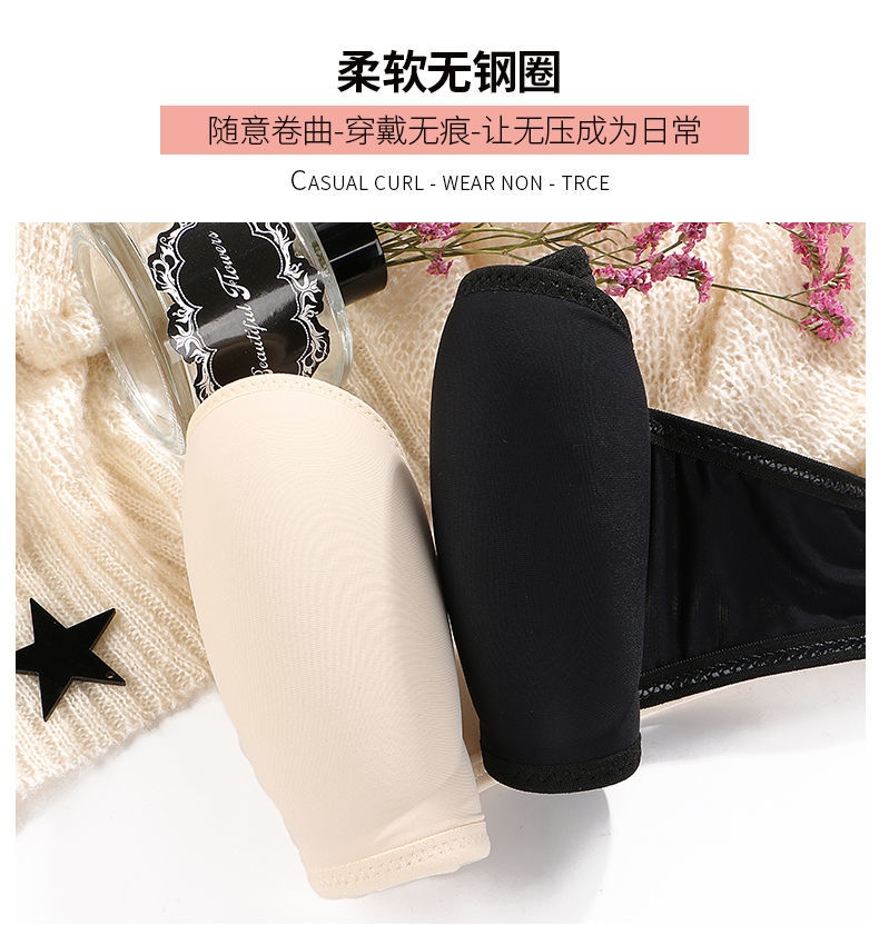 Lanswe together a strapless bra female small chest antiskid stealth of the type that wipe a bosom bra no rims placket non-trace wrapped chest 32