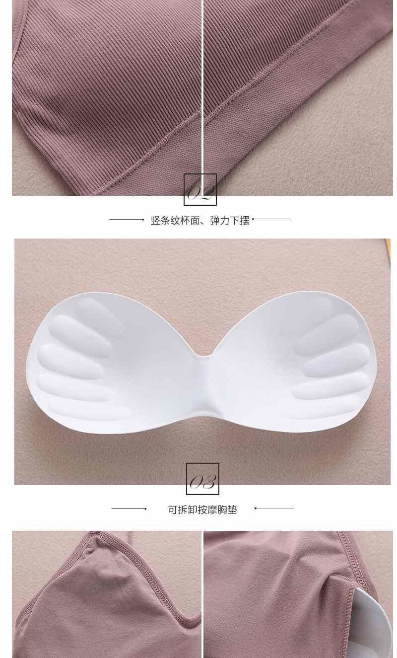 Beauty back bra without rims strapless bra with female students girl han edition middle wrapped chest exposed them render proof 13