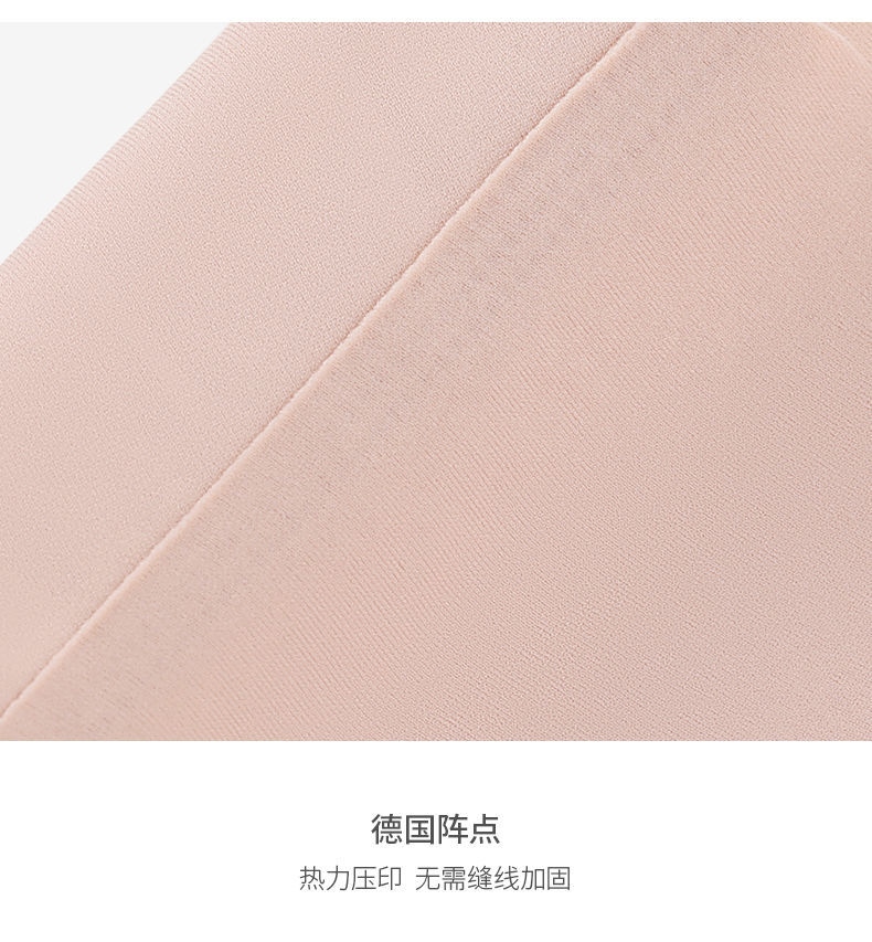 Keep trees with undergarment new female in the summer of 2021 hot style no rims thin chest show small chest together vest bra 16