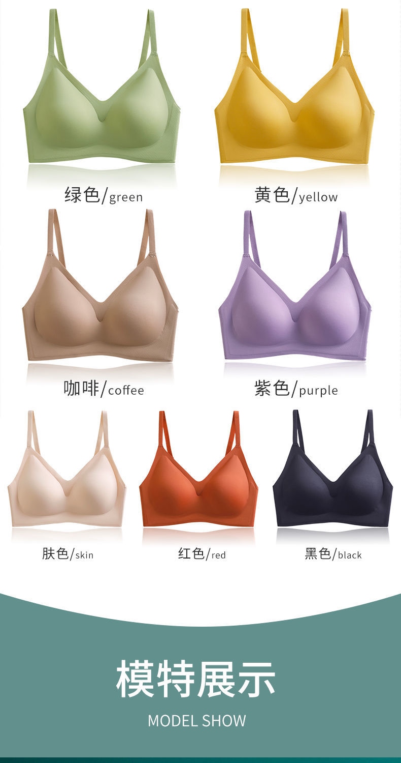 Thailand latex female underwear no rims small chest together on the thin gather bra works non-trace vest type bra 16