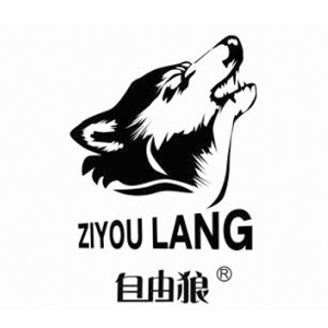 ZIYOU LANG