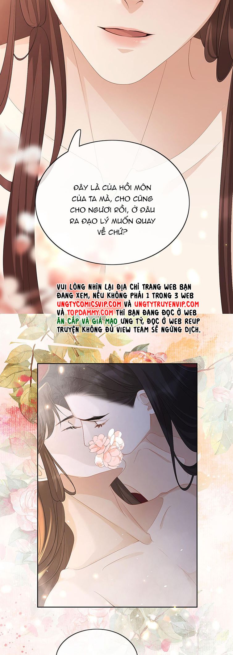 Bất Uổng Chapter 62 - Trang 2