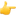 9rJMc8TemED30f7BRdvu_simg_8ce8df_16x16_max.png