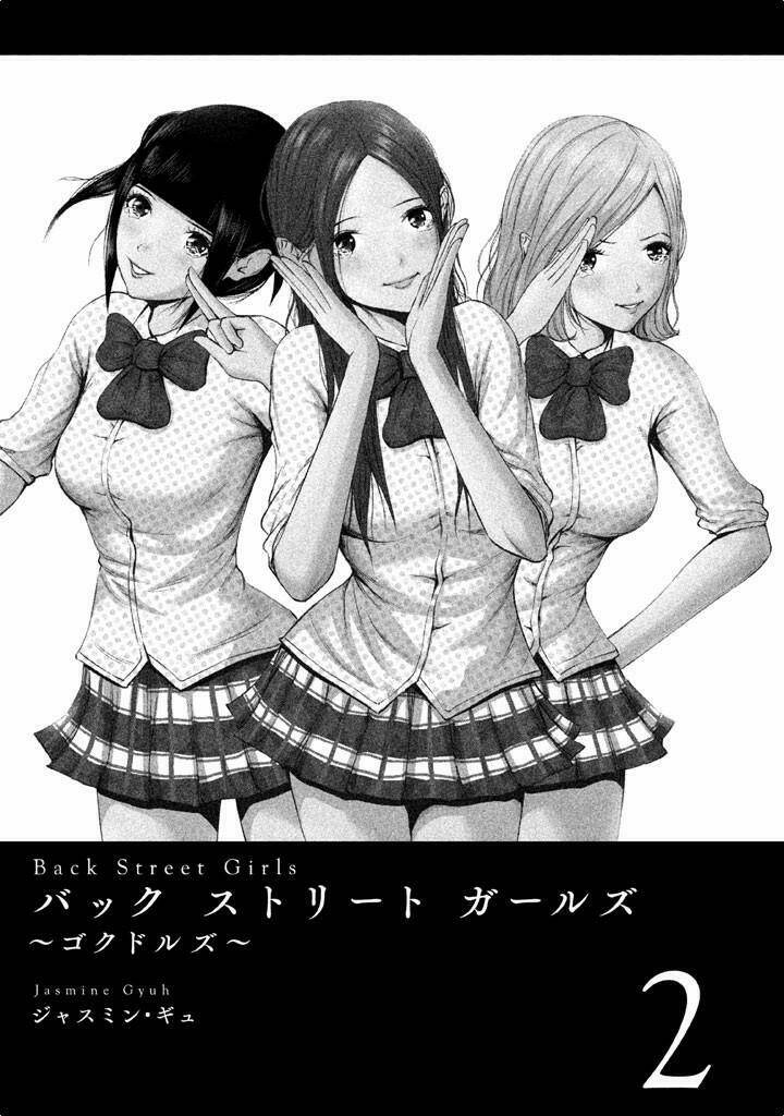 Back Street Girls - Washira Idol Hajimemashita. - Trang 1