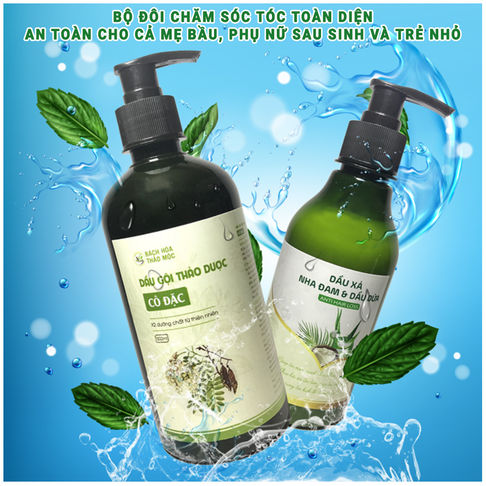 Dầu Xả Tóc Nha Đam Và Dầu Dừa HandMade 100% Thảo Dược Thiên Nhiên Giúp Tóc Chắc Khỏe | Bách Hóa Thảo Mộc
