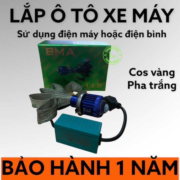 ❃☂❃ đèn led bi cầu h4 BMA-DPL-V1,đèn led cos vàng pha trắng chính hãng siêu sáng bảo hành 1 năm gắn pha xe máy Thanh Khang.