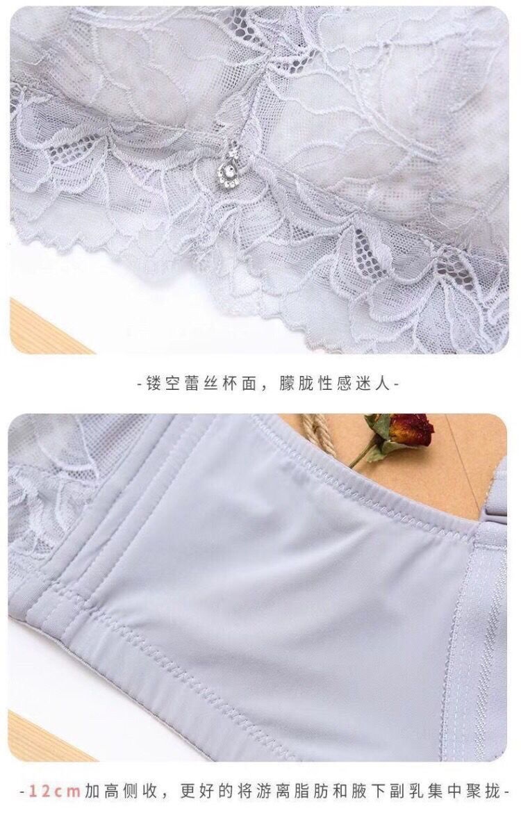 Big chest show small without rims bra cups all great code of vice breast prolapse ventilative ultra-thin undergarment female 13