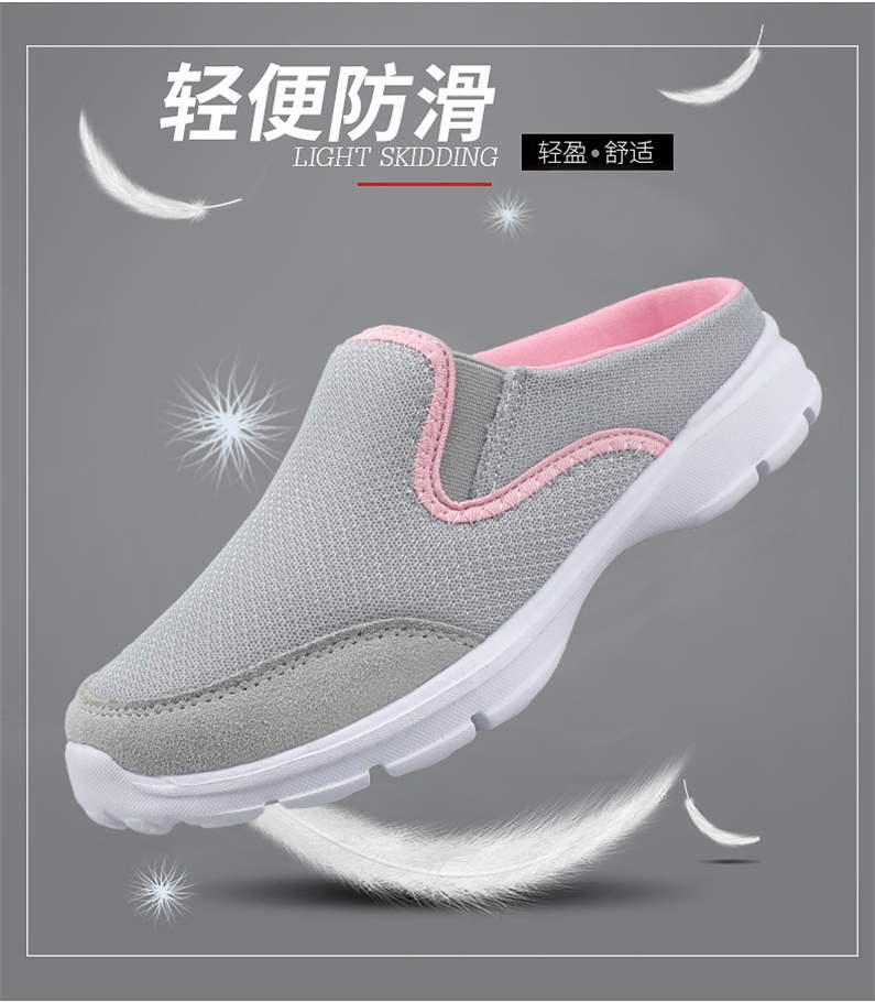 Fashion Shoes Women 39 s 2021 Mesh Slip on Half Slippers Flat Big Size Female Sneakers Women Comfort Casual Shoes Fly Weaving H7 2