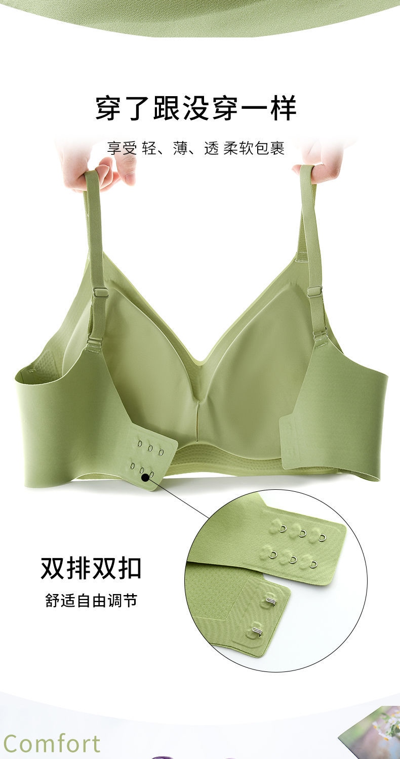 Thailand latex female underwear no rims small chest together on the thin gather bra works non-trace vest type bra 8