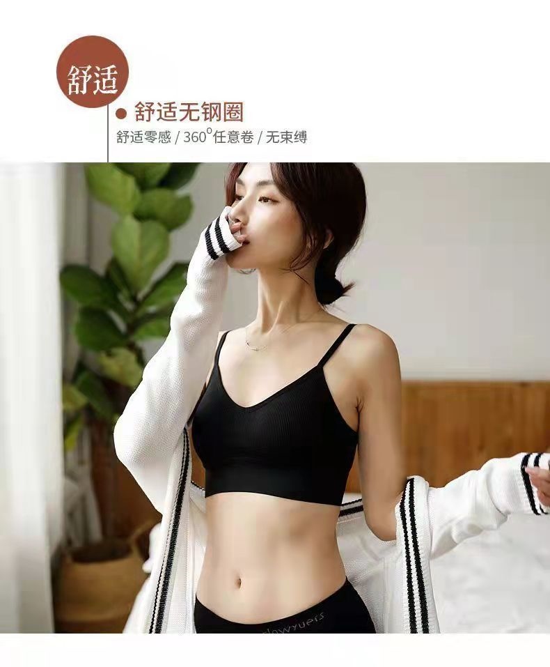 The bra strap back web celebrity hot style without rims underwear high school girl students small vest in summer thin type that wipe a bosom 13