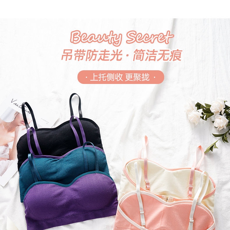 New beauty underwear high-school girl back together small breasts prevent sagging or lend students wrapped chest strapless bra bra with 1