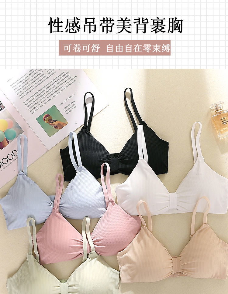 Ice silk sash strapless bra with female breathable sexy bowknot double-breasted flat-chested sneaked away candy color proof strapless students 2