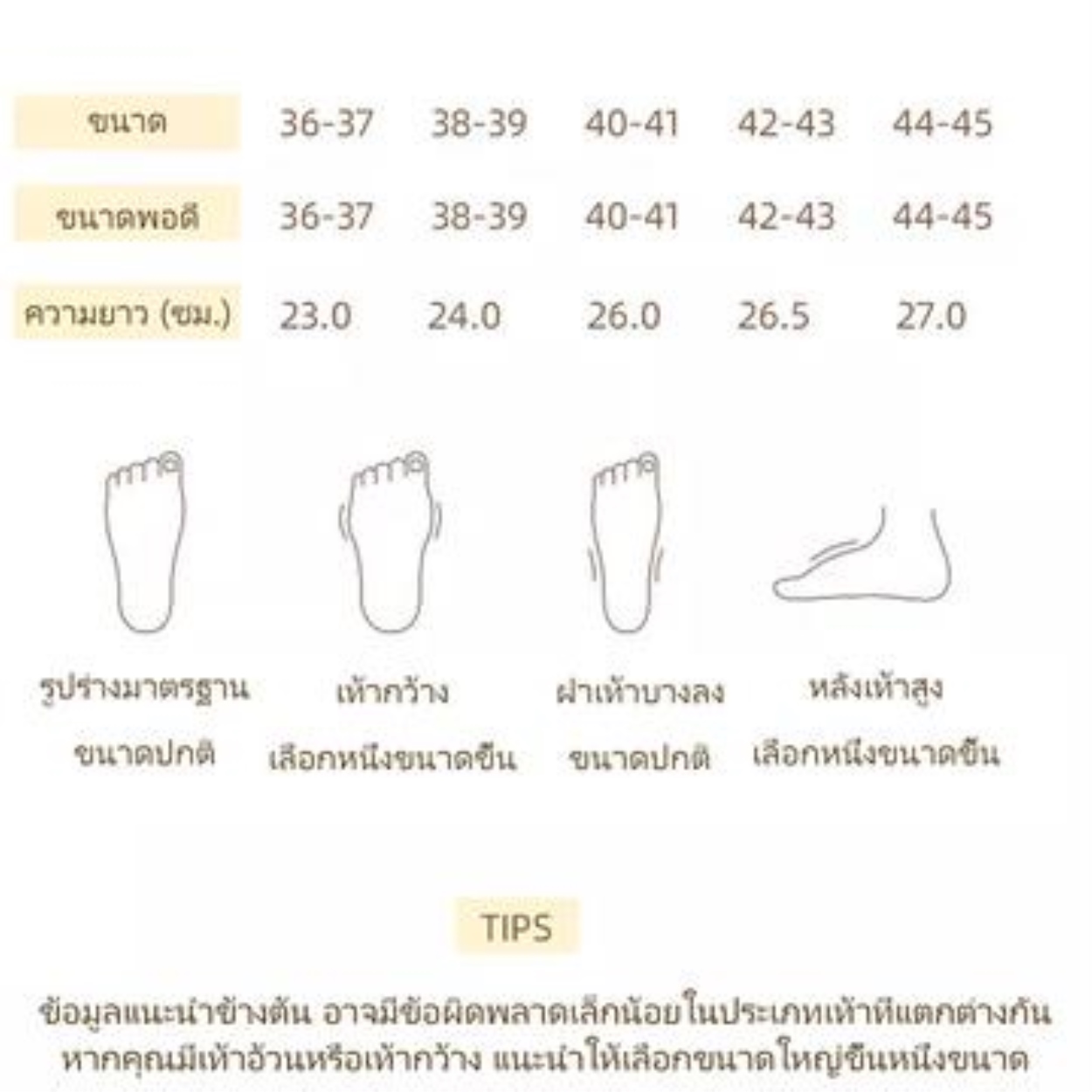 https://vn-live-02.slatic.net/p/a68206f0c55722188ec7aad13fef7a88.jpg