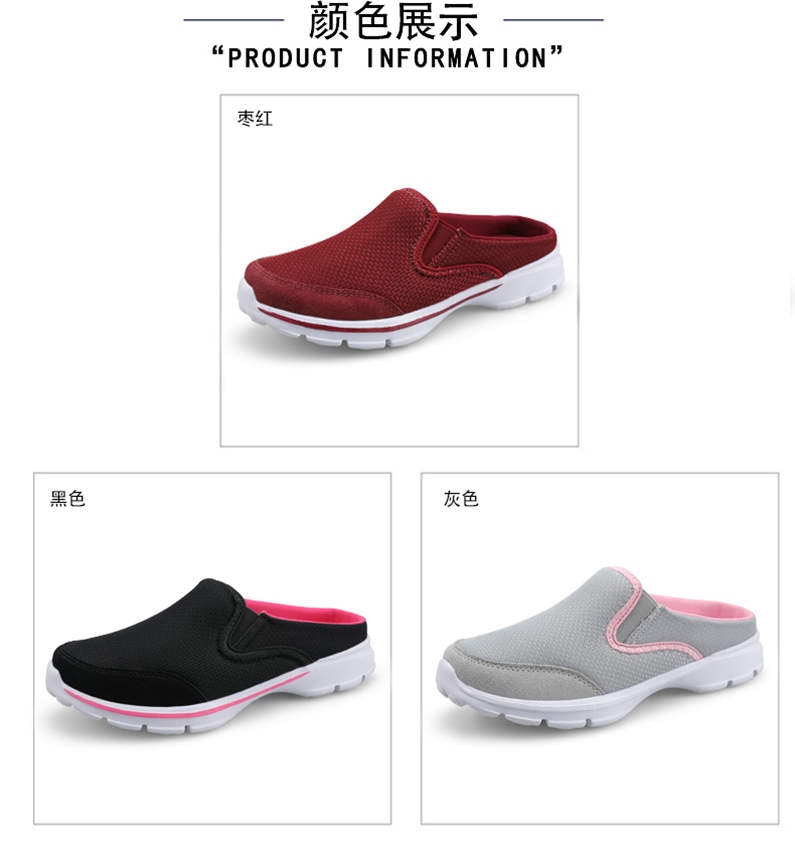 Fashion Shoes Women 39 s 2021 Mesh Slip on Half Slippers Flat Big Size Female Sneakers Women Comfort Casual Shoes Fly Weaving H7 4