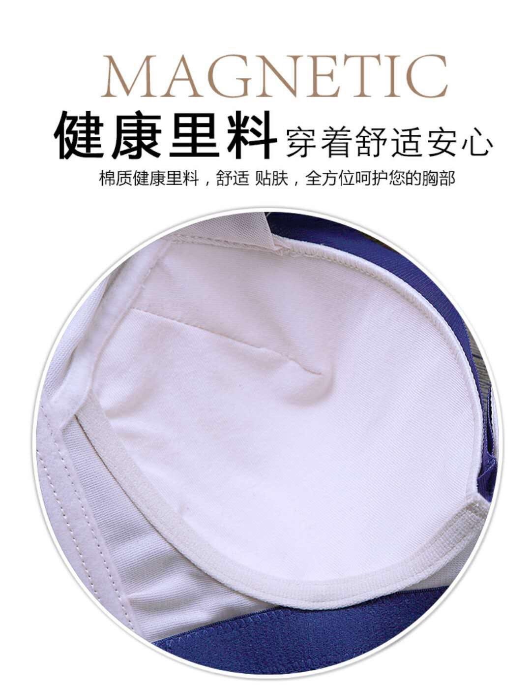 Ms left up to bigger sizes thin section without rims gather vice milk underwear bra gathered vest type 6