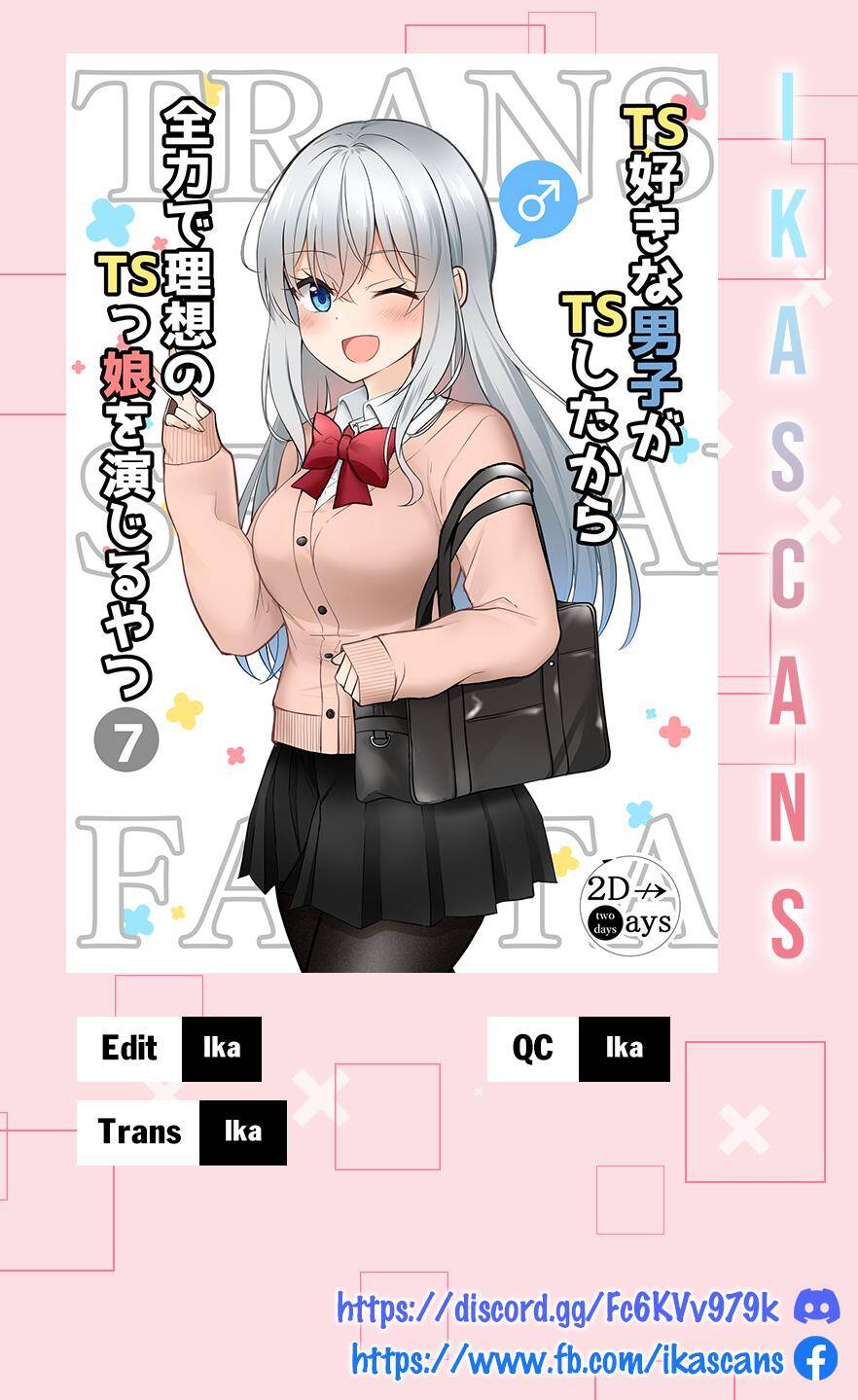 Ts Suki Na Danshi Ga Ts Shita Kara Zenryoku De Risou No Ts-Kko Wo Enjiru Yatsu - Trang 1