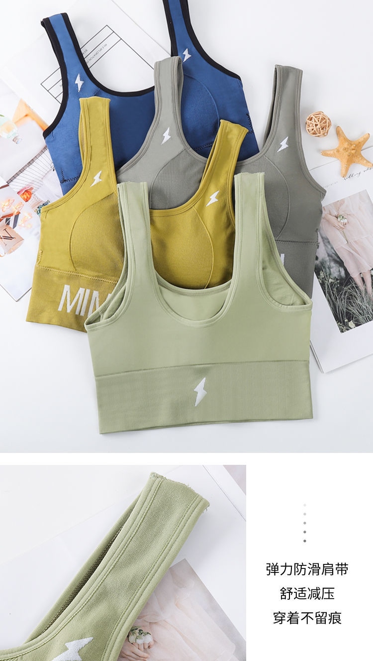 Beauty back sports bra han edition since high school students without rims girl bra thin section gather together against the wardrobe malfunction vest 18