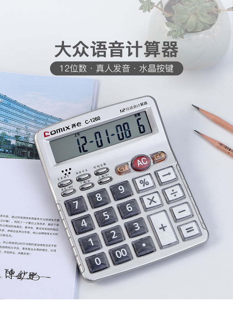https://vn-live-02.slatic.net/p/ad864a5ca1140df5925b34d01f0f2c63.jpg