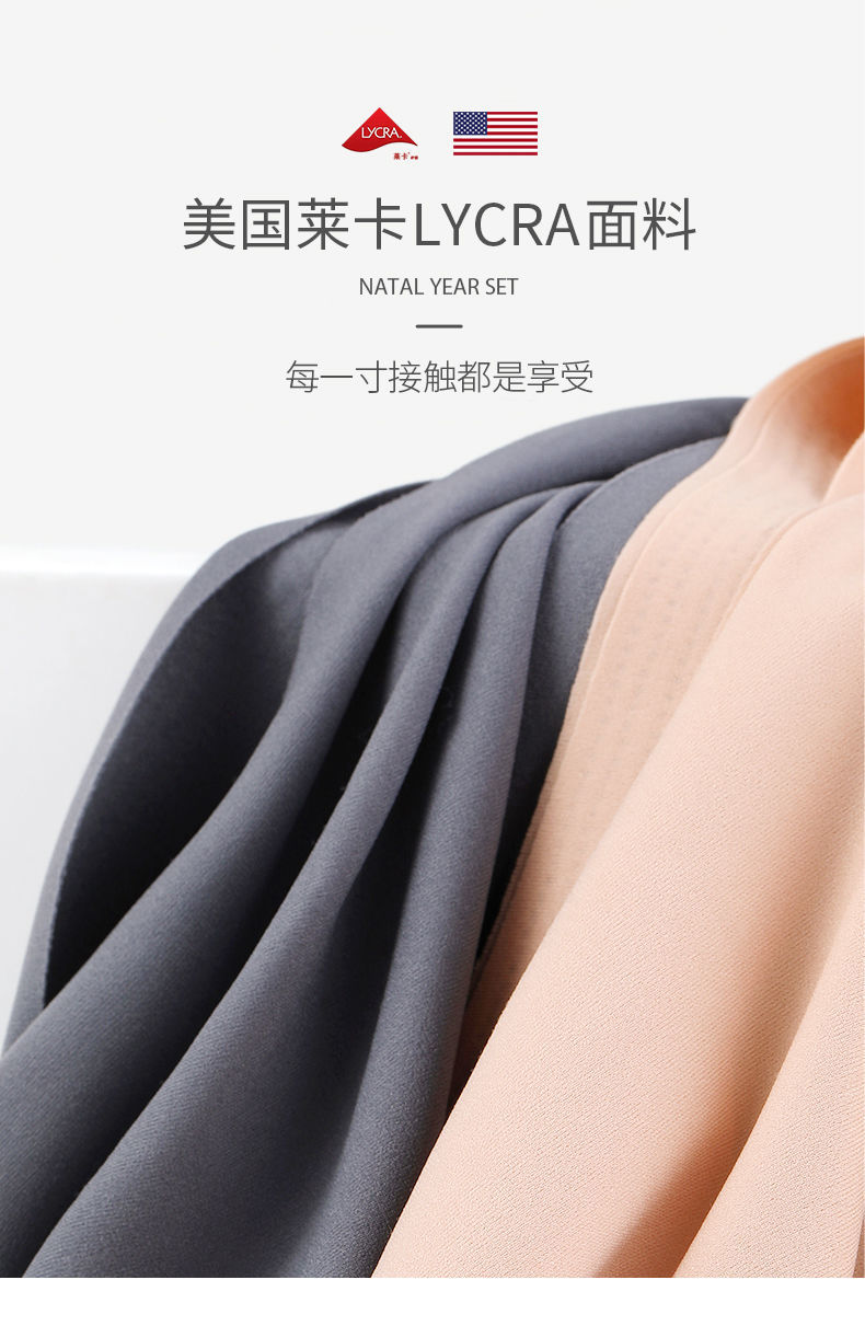 Keep trees with undergarment new female in the summer of 2021 hot style no rims thin chest show small chest together vest bra 5