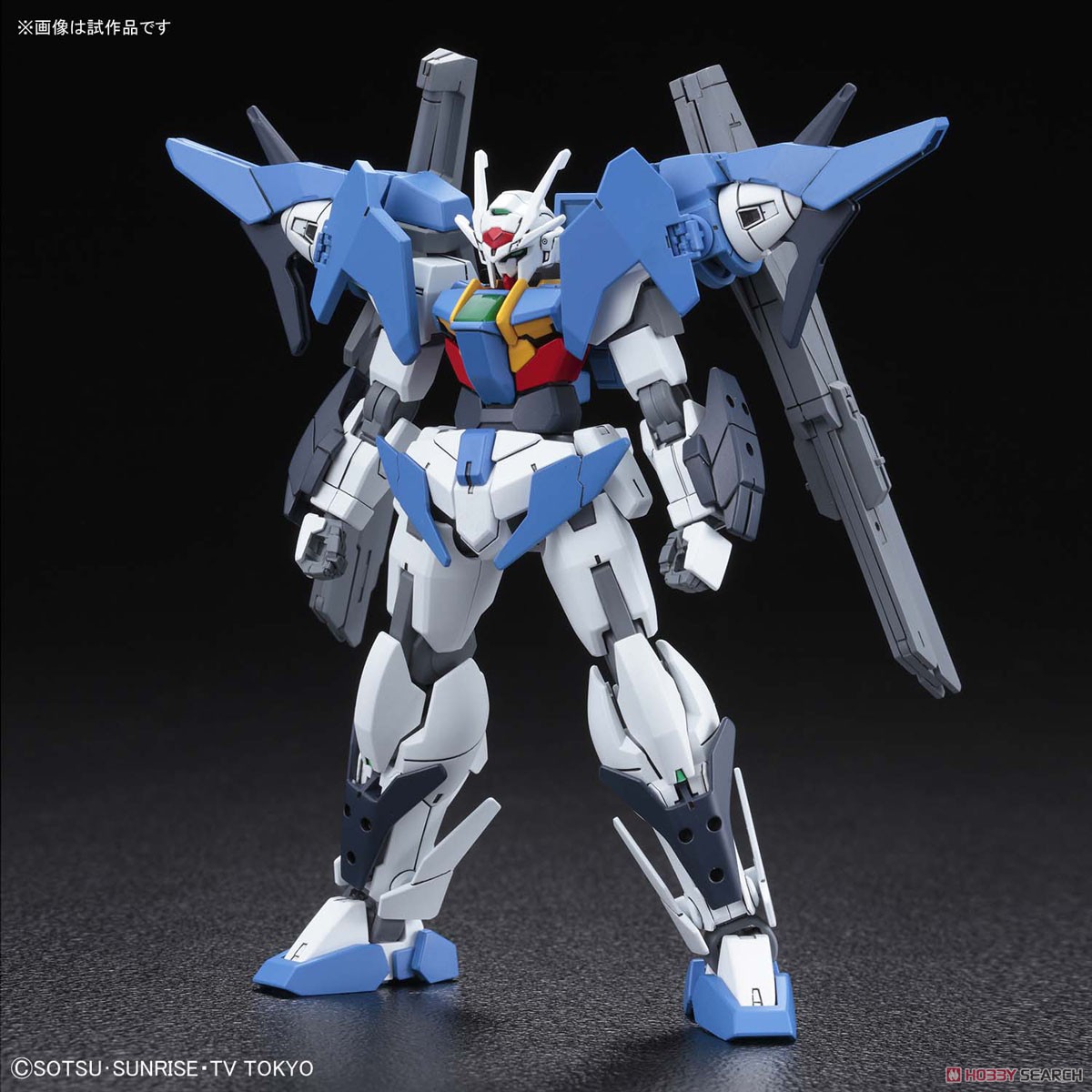 Mô Hình Bandai Hg 1/144 Gundam 00 Sky (Gundam Model Kits) | Lazada.Vn