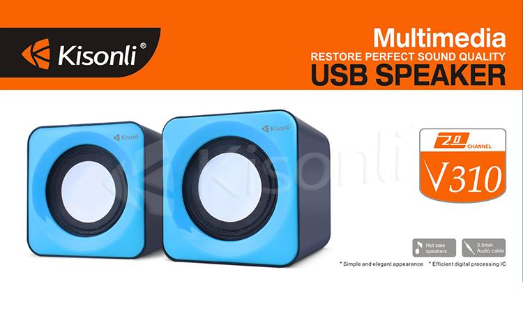 Best sound kisonli speaker V310 multimedia computer speaker system