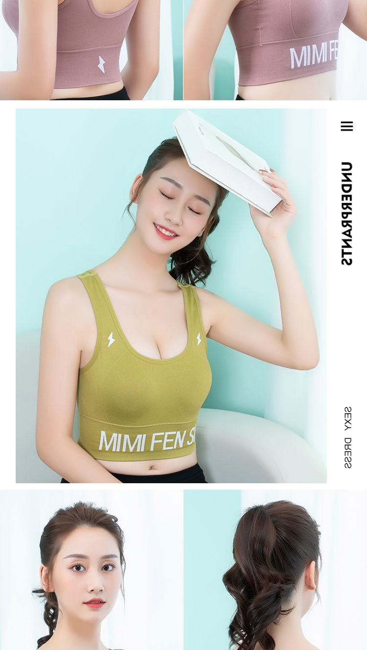 Beauty back sports bra han edition since high school students without rims girl bra thin section gather together against the wardrobe malfunction vest 12