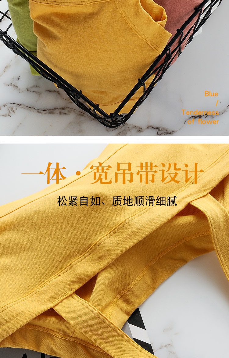 Strapless bra with female new one-piece movement render condole belt vest female students to han edition strapless bra back cover 10