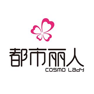 COSMO LADY