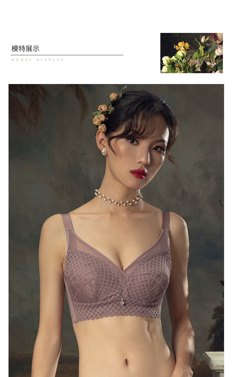 Big chest show small bust bodice vice milk without rims ultrathin section prevent sagging and women underwear code together gather bra 13