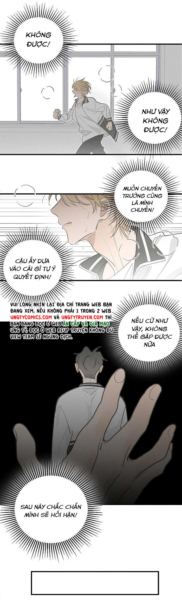 Diêm Hữu Chapter 50 - Trang 2