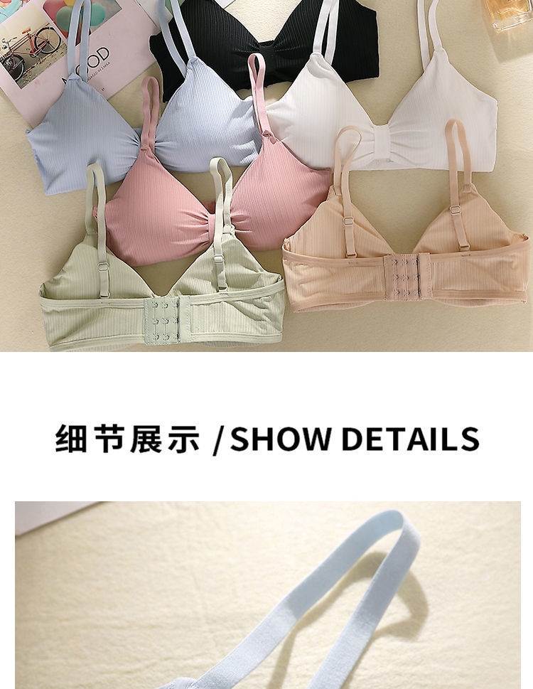 Ice silk sash strapless bra with female breathable sexy bowknot double-breasted flat-chested sneaked away candy color proof strapless students 17