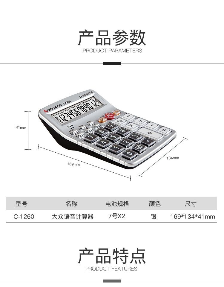 https://vn-live-02.slatic.net/p/c3dab0839138f6204f71624e22811981.jpg