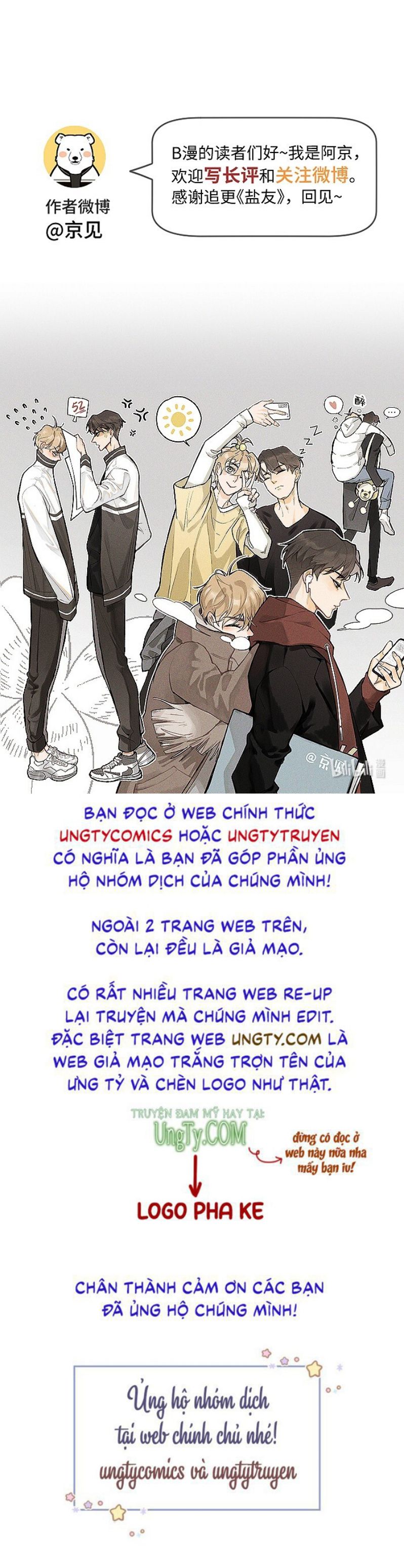 Diêm Hữu Chapter 47 - Trang 2