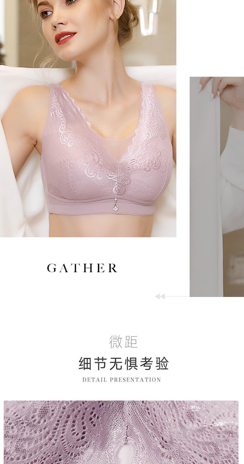 [sweet power] bigger sizes 200 jins female underwear lace bra show small thin big chest without rims bra wipes bosom 17