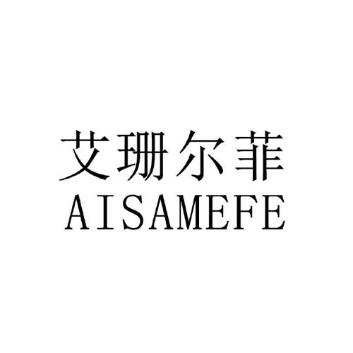 AISAMEFE
