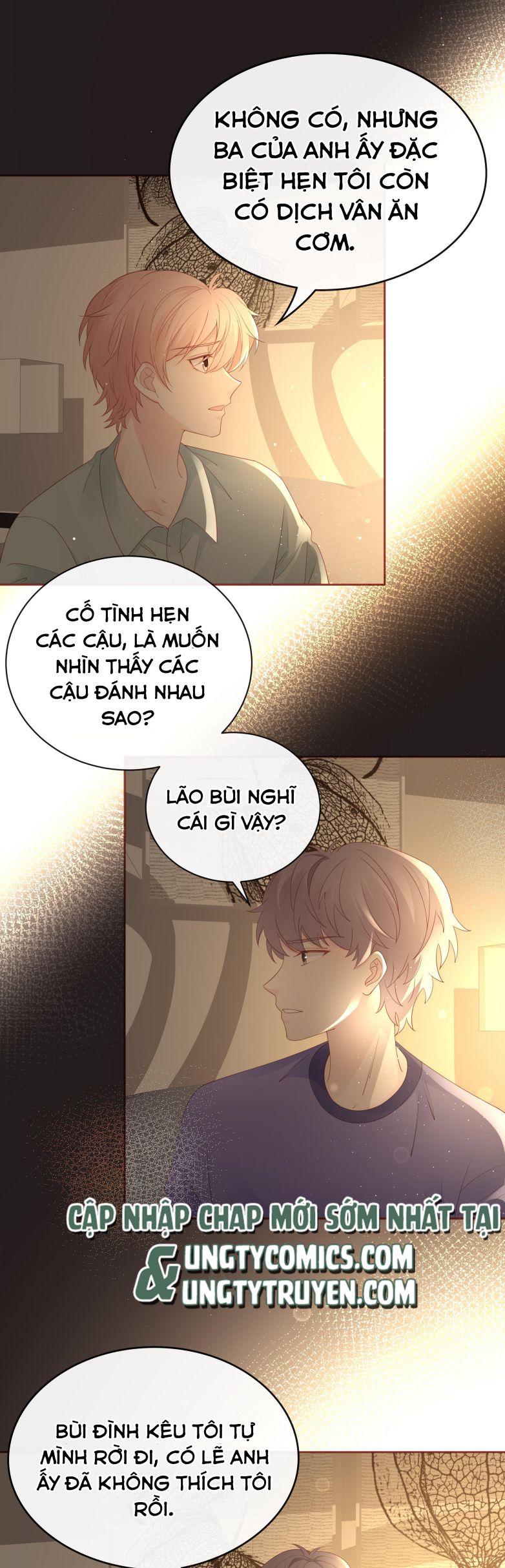 Bùi Bảo Chapter 77 - Trang 2