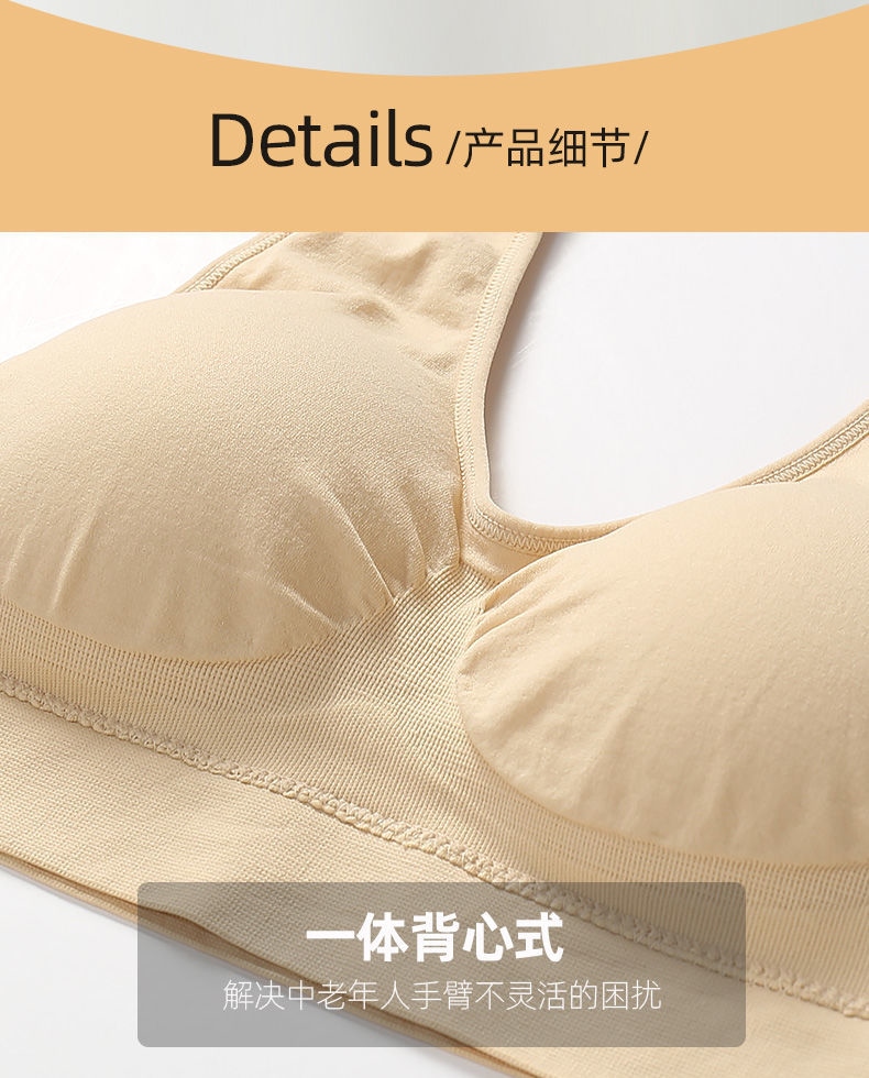 2 piece in middle-aged and old bra cotton vest mother female middle-aged women without rims plus-size underwear bra 28