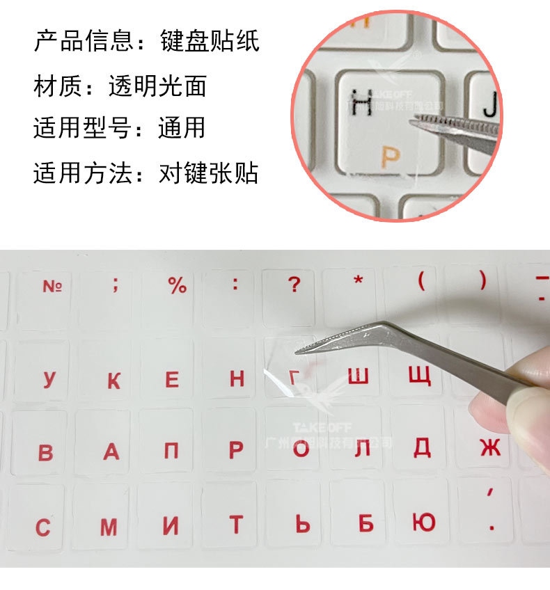 https://vn-live-02.slatic.net/p/c8b4a5e12b0436463f410cc0e193ae83.jpg