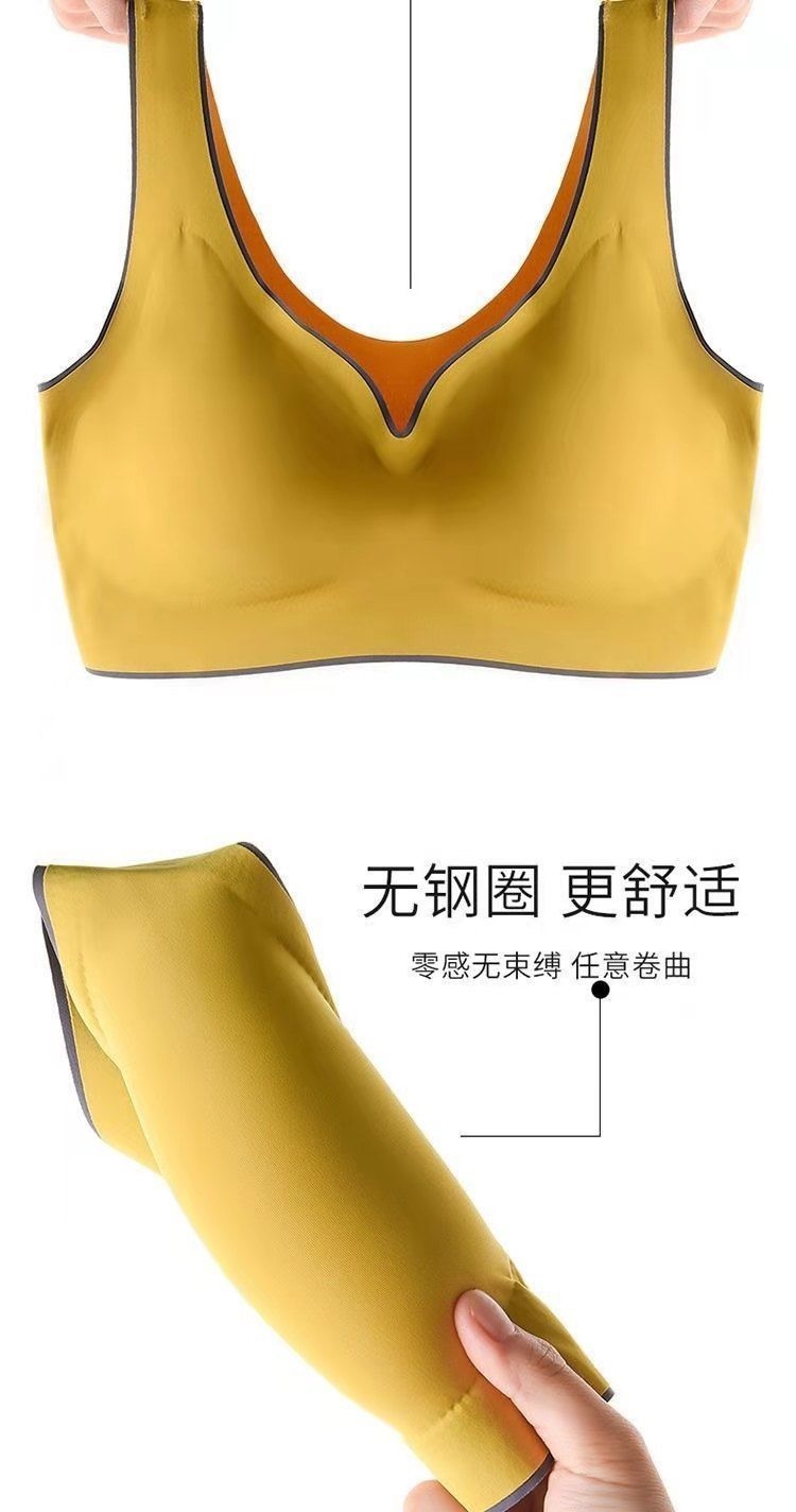 NGGGN 2 a Thai latex non-trace underwear no steel thin gathered vice milk sports vest bra cover 18